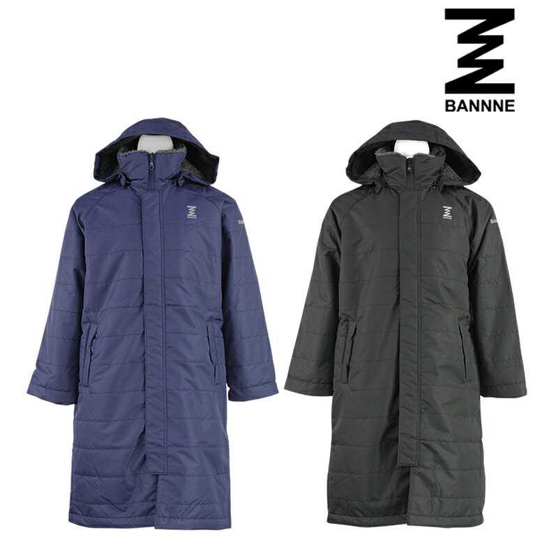 BANNNE(バンネ) BNJ72200 ベンチコート キッズ ジュニア 中綿入り