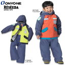 ONYONE(オンヨネ) RES54NT1 キッズ トドラ スキーウェア 上下セット TODDLER SUIT かっこいい 男の子
