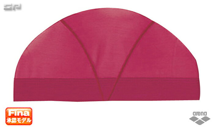 【メール便OK】定番 大人用メッシュキャップ スイムキャップ FINA承認モデル 水泳帽 ARENA(アリーナ) ARN-13