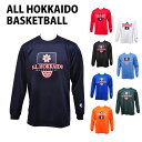 【メール便OK】CONVERSE(コンバース) CB251324L-H ロングTシャツ バスケットウェア 北海道限定 オリジナル