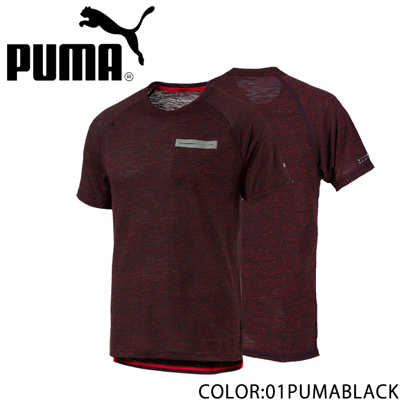 【メール便OK】PUMA(プーマ) 516887 Tシャツ トレーニング シャツ