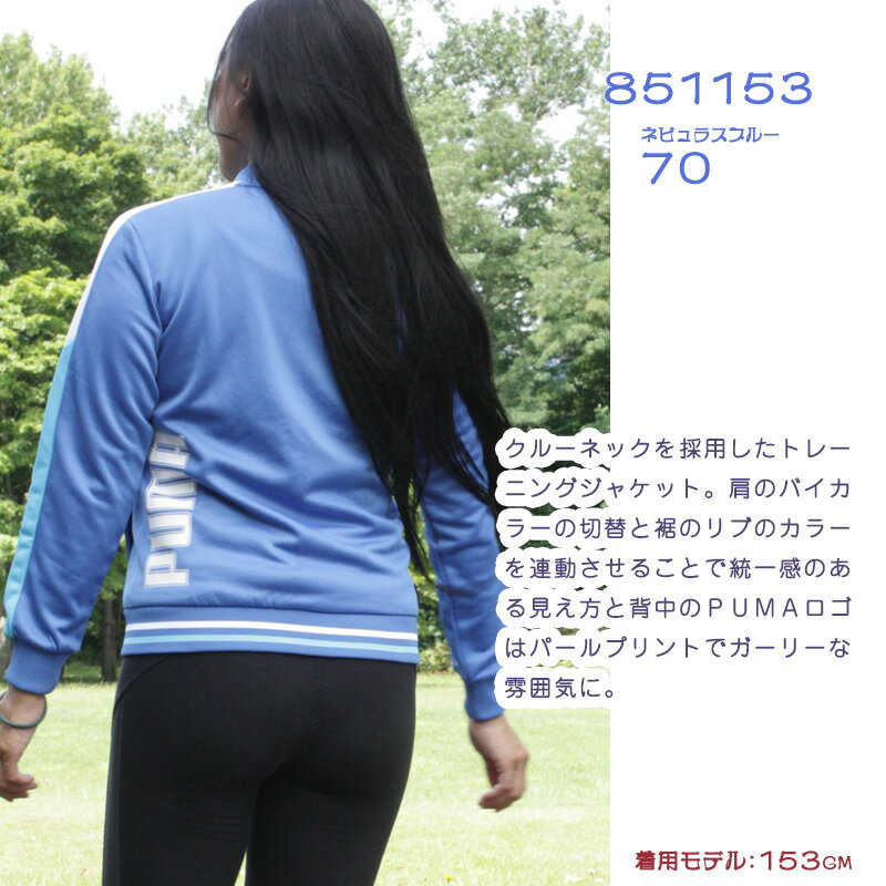 ����˥� �����륺 �ȥ졼�˥󥰥��㥱�å� �̳� �ΰ� ��ư�� PUMA(�ס���) 851153