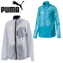 プーマ ウィンドブレーカー レディース PUMA(プーマ) 516136 ウィメンズ ウインドブレーカー ライトジャケット ランニング ジョギング ジム