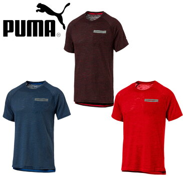 【メール便OK】PUMA(プーマ) 516887 Tシャツ トレーニング シャツ