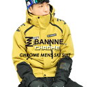 BANNNE(バンネ) BNS93101 CHROME MENS SKI SUIT クローム メンズスキースーツ オンヨネ