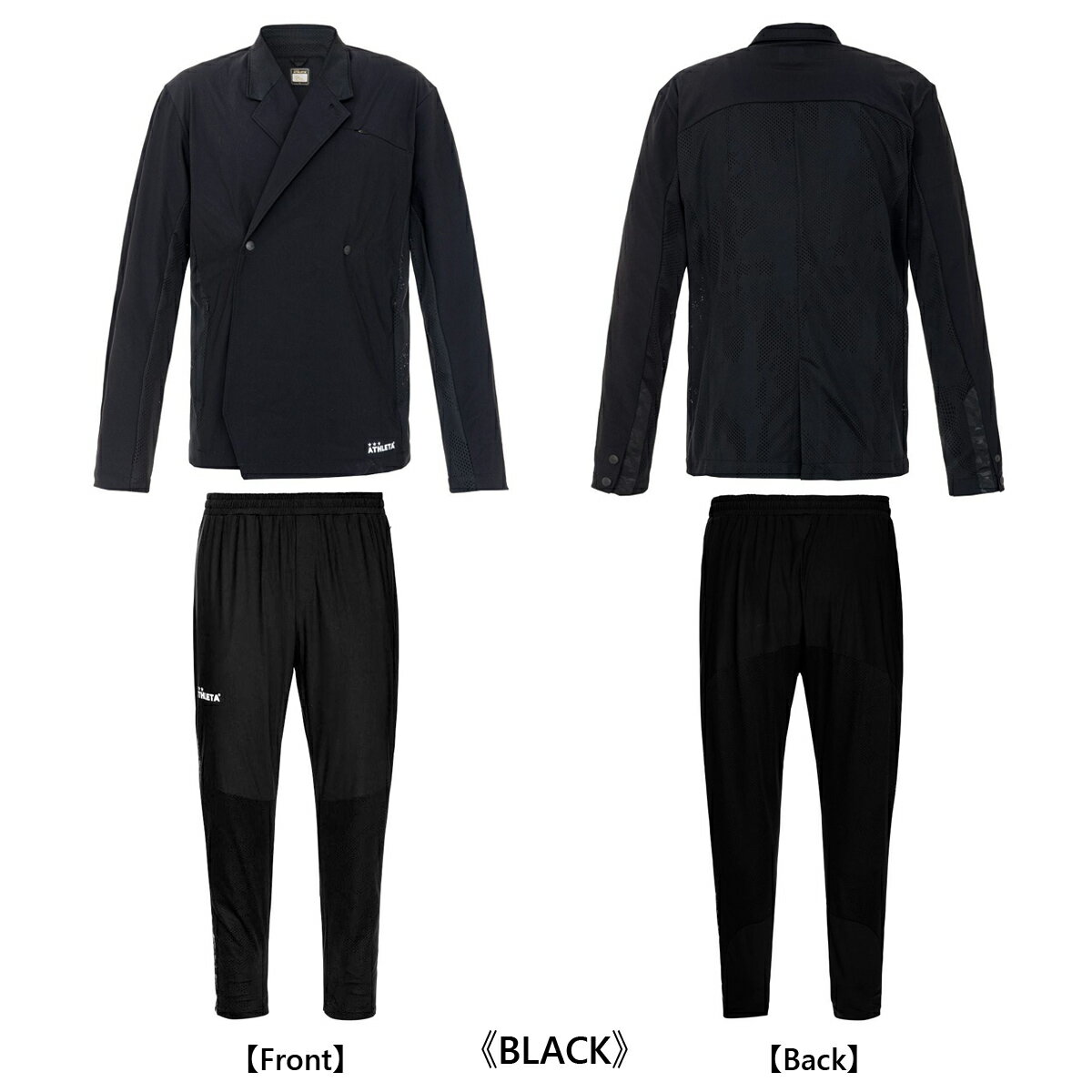 トレーニングジャケット&パンツ 上下セット サッカー フットサル ジャージ上下セット ATHLETA(アスレタ) REI-1108/REI-1109