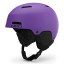 GIRO(ジロ) CRUE クルー キッズ ジュニア スノーヘルメット スキー スノーボード 子供用