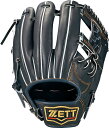 ZETT(ゼット) BPROG540 野球 硬式グラブ 内野手用 二塁手・遊撃手用 プロステイタス