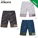 【メール便OK】ATHLETA(アスレタ) 02393J ジュニア グラフィックプラクティスパンツ サッカー フットサル 子供用 練習用
