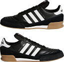 adidas(アディダス) 019310 ムンディアル ゴール サッカーインドアシューズ トレーニング フットサルシューズ