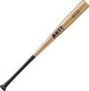 ZETT(ゼット) BWT17084P 硬式 木製バット 野球 ベースボール エクセレントバランス 84cm