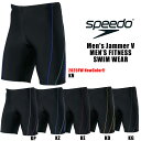 【メール便OK】2025FW SPEEDO(スピード) SF62315V スピード メンズ 水着 フィットネス水着 スイムスパッツ スイムウェア 水泳 男性用