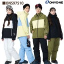 ONYONE(オンヨネ) ONS97520 MENS SUIT メンズ スキーウェア 上下セット スノースーツ