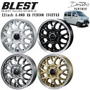 【4/20限定ポイント10倍】BLEST ブレスト Type815 アルミホイール 4本セット 軽トラック 12インチ 4.00 4穴 PCD100 インセット...