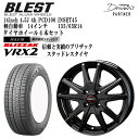 155/65R14 アルミホイール & スタッドレスタイヤ4本セット 軽自動車 アルミホイール 14インチ ブレスト BLEST ユーロマジック LanceST 4.5 4穴 インセット45 PCD100 ブリヂストン ブリザック VRX2 【代引き不可】