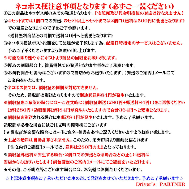 塗り方動画あり ホルツ イスズ ISUZU カラー番号:738　バハマグリーン タッチアップペイント☆特注色_A1H00940 MINIMIX