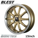 ホイール4本セット 軽自動車 アルミホイール 15インチ ブレスト BLEST バーンズテックS10-DP 15インチ 4.5J 4穴 45 セミグロスゴールド/グロスブラック 深リム 【代引き不可】