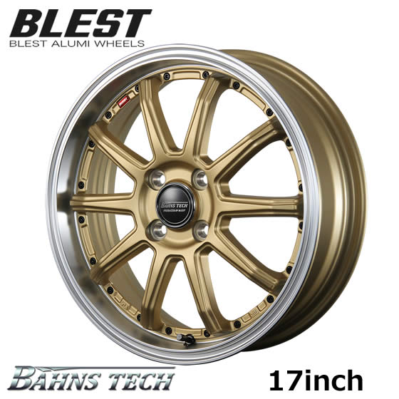 【マラソンクーポン発行中】 ホイール4本セット アルミホイール ブレスト BLEST　バーンズテックS10-DP　17インチ 7.0J 4穴 42 セミグロスゴールド/グロスブラック　深リム 【代引き不可】