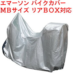 https://thumbnail.image.rakuten.co.jp/@0_mall/snowydriving/cabinet/npgs/imgrc0087397577.jpg