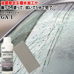 https://thumbnail.image.rakuten.co.jp/@0_mall/snowydriving/cabinet/npgs/imgrc0124845272.jpg