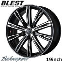 【残1セット】 ホイール4本セット アルミホイール 【ワケアリ】アルミホイール ブレスト BLEST　Bahnsport Type525 19インチ 7.5 PCD 100 5穴 インセット 50 ブラックポリッシュ 【代引き不可】バレンタイン ギフト