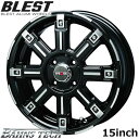 ホイール4本セット 軽自動車 アルミホイール 15インチ ブレスト BLEST バーンズテック WEDGE-STREAM 5.0 4穴 インセット45 PCD1...