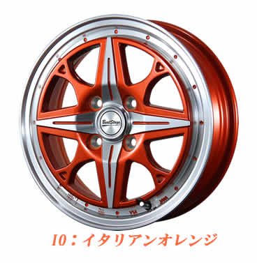 楽天市場】12インチ アルミホイール(カラーオレンジ)(車用品 楽天市場】12インチ アルミホイール(カラーオレンジ)(車用品