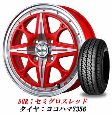 楽天市場】軽自動車 アルミホイール 15インチ(カラーレッド 楽天市場】軽自動車 アルミホイール 15インチ(カラーレッド