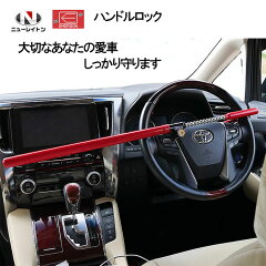 https://thumbnail.image.rakuten.co.jp/@0_mall/snowydriving/cabinet/test/imgrc0125333745.jpg