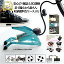 【お買い物マラソン期間限定ポイント10倍!】電動空気入れ 空気入れ 自転車 自転車用 自動車 車 充電式 バイク ボール 電動 エアーポンプ エアーコンプレッサー 屋外 LUFT-AIP