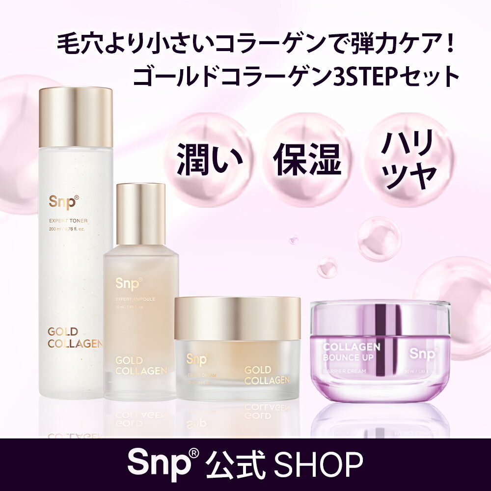 楽天市場】ワールド レップ サービス 化粧品の通販 楽天市場】ワールド レップ サービス 化粧品の通販