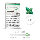 【メール便対応】オイル用 カートリッジ 1.0ml 510スレッド