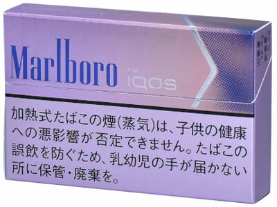 アイコスヒートスティックレギュラー+オフロード1銘柄セット