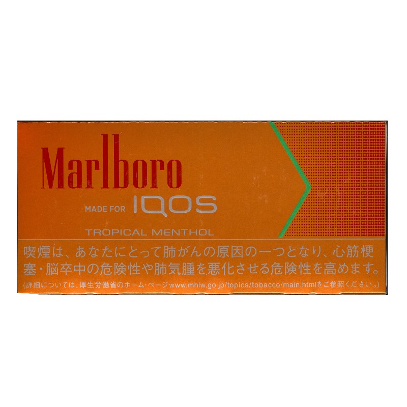 200sticks Marlboro iQOS Heat Sticks Tropical menthol, 海外販売専用商品,　international