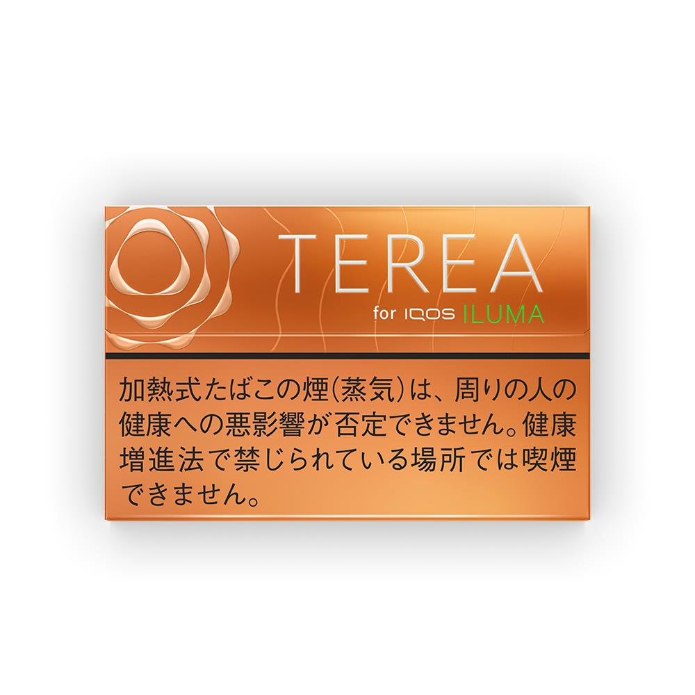 NEW 200sticks iQOS TEREA Tropical menthol, 海外販売専用商品,　 international delivery available 烟草 Tobacco 煙草 日本限定 담배 香烟香菸香煙