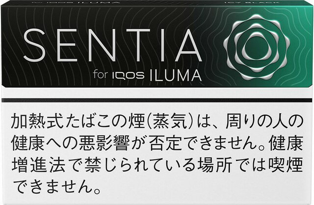 NEW iQOS SENTIA Icy Black, ZeBA ACV[EubN :2{snus 1000yen:2@ international delivery available | Tobacco  {