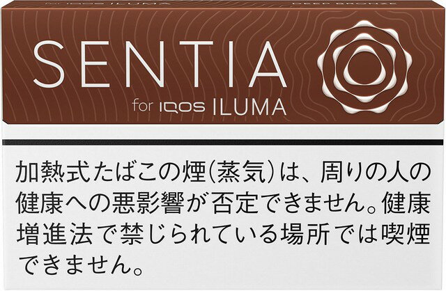 NEW iQOS SENTIA Deep bronze, センティア ディープブロンズ :2＋snus 1000yen:2　 international delivery available 烟草 Tobacco 煙草 日本限定