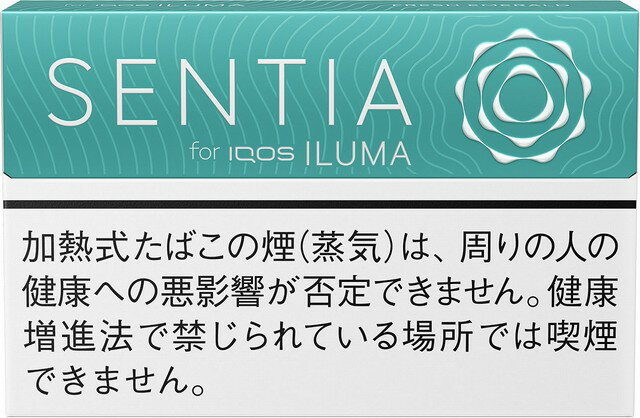 NEW iQOS SENTIA Fresh emerald, センティア フレッシュ・エメラルド:2＋snus 1000yen:2　 international delivery available 烟草 Tobacco 煙草 日本限定