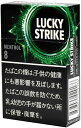 200 sticks Lucky Strike Black Series Menthol 8 海外販売用商品