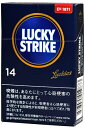 200 sticks Lucky Strike Expert Cut 14 海外販売用商品