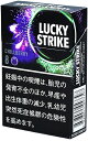 200 sticksLucky Strike Black Series Chillberry 8