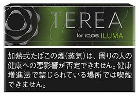 NEW iQOS TEREA Black yellow menthol:2＋snus 1000yen:2　 international delivery available 烟草 Tobacco 煙草 日本限定 담배 香烟香菸香煙