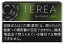 NEW 200sticks iQOS TEREA Black yellow menthol, 海外販売専用商品,　 international delivery available 烟草 Tobacco 煙草 日本限定 담배 香烟香菸香煙