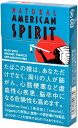 楽天堀　商事10packs NATURAL AMERICAN SPIRIT ORGANIC LEAF TURQUOISE 14 ナチュラル・アメリカン・スピリット・オーガニック・リーフ・ターコイズ・14本入海外販売専用商品,　international delivery available