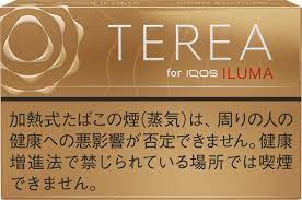 NEW iQOS TEREA Warm REGULAR:2＋snus 1000yen:2　 international delivery available 烟草 Tobacco 煙草 日本限定 담배 香烟香菸香煙