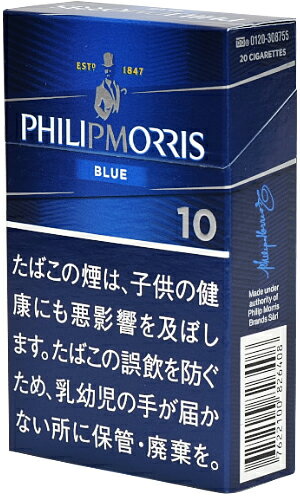 10packs Philip Morris 10 KS Box եåץꥹ10KSܥå Ѿ, international delivery available ݹ菸