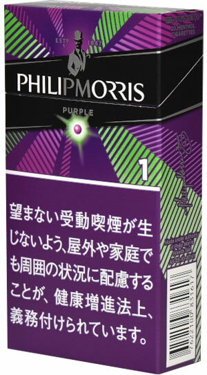 10packs philip morris purple 1 100s box フィリップモリス・パープル・1・100s・ボックス 海外販売専用商品,　 international delivery available 香烟香菸香煙