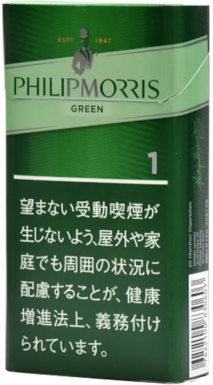 10packs Philip Morris Menthol 1 100s Box フィリップモリス・メンソール・1・100sボックス 海外販売専用商品,　 international delivery available 香烟香菸香煙