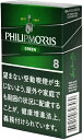 10packs Philip Morris Menthol 8 KS Box フィリップモリス・メンソール・8・KSボックス 海外販売専用商品,　 international delivery available 香烟香菸香煙 1