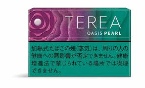 NEW 200sticks iQOS TEREA Oasis Pearl テリア オアシス パール 海外販売専用商品 international delivery available 烟草 Tobacco 煙草 日本限定 담배 香烟香菸香煙